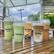 กาแฟบ้านทนาย