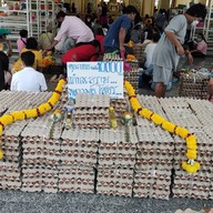 ไข่ต้มแก้บน หลวงพ่อโสธร ไข่ต้มเจ้กี๋ สดใหม่จากฟาร์ม ร้านขายไข่ใกล้ฉัน แดริ้ว ฉะเชิงเทรา ถวายหลวงพ่อโสธร ไข่ต้มแก้บนวัดหลวงพ่อโสธร ไข่ไก่สดจากฟาร์ม