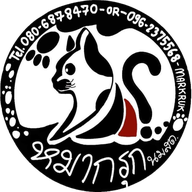 นันเบเกอรี่ จัดจำหน่ายโดย หมากรุก นมสด -