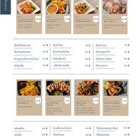 Godang Bar & Restaurant
