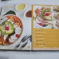 เมนู Pvo Vietnamese Food