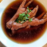 อ้อมขาแรง ชัยภูมิ