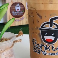 (ปิดถาวร) บอกต่อคาเฟ่ ( Free ไข่มุกจ้า ) เจ้าเก่ามหาชัย