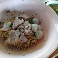 ก๊วยจั๊บหงษ์หยก