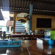 ก๊วยจั๊บหงษ์หยก