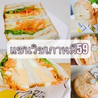หอมฉุย สถานีความอร่อย อาหารตามสั่งใกล้ฉัน