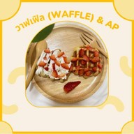 ข้าวบ้านบนคอนโด (Rice House on Condo)