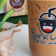 (ปิดถาวร) บอกต่อคาเฟ่ ( Free ไข่มุกจ้า ) เจ้าเก่ามหาชัย