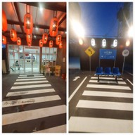 หน้าร้าน Dragon Sushi กังสดาล