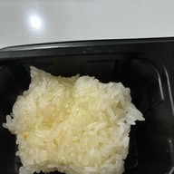 อีสานแซ่บ แซ่บ พัฒนาการ