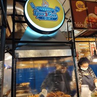 บรรยากาศ ✨️ เนื้อย่าง ไก่ย่าง หมูย่าง น้ำจิ้มแซ่บๆๆ👍 Love true grill ✨️