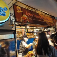 หน้าร้าน ✨️ เนื้อย่าง ไก่ย่าง หมูย่าง น้ำจิ้มแซ่บๆๆ👍 Love true grill ✨️