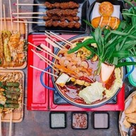 หม่าล่า นิยม-สามกอง สามกอง