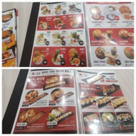 เมนู Dragon Sushi กังสดาล