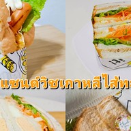 หอมฉุย สถานีความอร่อย อาหารตามสั่งใกล้ฉัน