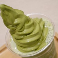 TSUJIRI CentralPlaza Grand Rama 9