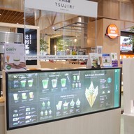 TSUJIRI CentralPlaza Grand Rama 9