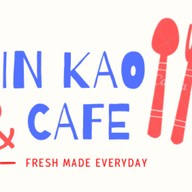 KIN KAO CAFE Donmaung