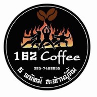 162 Coffee