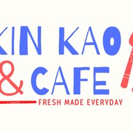 KIN KAO CAFE Donmaung