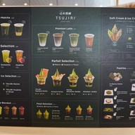 TSUJIRI CentralPlaza Grand Rama 9