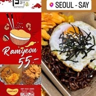 🍣 ราเมง ซูชิ ซาชิมิ แกงกะหรี่ แซลมอน ทูน่า ซาบะ 🍛 มินิบาร์ ราเมง - Minibar Ramen