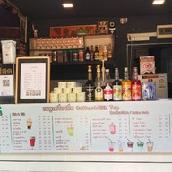 จริณ กาแฟ