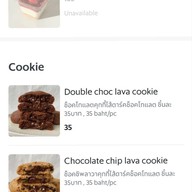 ILOVEYOUSOBAKE