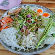 แวะมา By Sallama