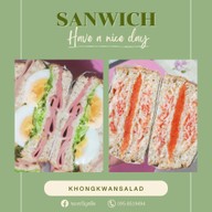 ของขวัญสลัด