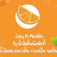 MIX & JUICE'S SMOOTHIE PREMIUM ( น้ำปั่นที่ิอร่อยที่สุดในลำปาง !! ) SMOOTHIE PREMIUM
