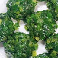 กุ้ยช่าย แป้งล่องหน