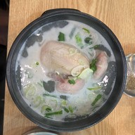 Korean Ginseng Chicken Soup