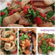 ภูมิใจตามสั่ง-กาแฟโบราณ สาขาหมู่บ้านวรางกูลคลอง3