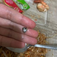 เมนูของร้าน ผัดไทยคุณหนึ่ง