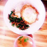 ศักดิ์ชัย ข้าวมันไก่ สาขา2 ประชาสงเคราะห์21