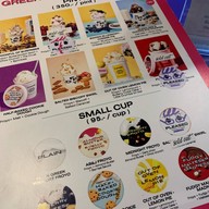 พลีสโยเกิร์ต บาร์ สยามสแควร์วัน