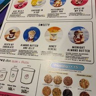 พลีสโยเกิร์ต บาร์ สยามสแควร์วัน