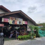 หน้าร้าน สุใบดะห์ บางบัวทอง กะหรี่ปั๊บ ข้าวหมกไก่