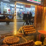 ไส้กรอกอีสานน้องเนเน่ 1