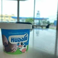 เมนูของร้าน สหกรณ์โคนมหนองโพ (แดรี่ ฮัท)