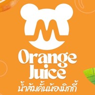 MIX & JUICE'S SMOOTHIE PREMIUM ( น้ำปั่นที่ิอร่อยที่สุดในลำปาง !! ) SMOOTHIE PREMIUM
