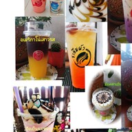 ดีจังcoffee