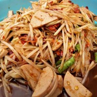 ส้มตำปากปลาแดก