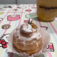 เมนูของร้าน Yenly Yours เซ็นทรัลลาดพร้าว