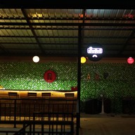 เย็นซุ้ยส์ วิลเลจ บ้านถวาย