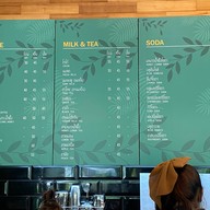 บ้านช่างคาเฟ่
