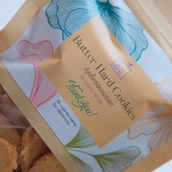 A Garden Baking