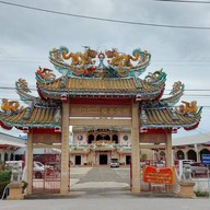 ก๋วยจั๊บตาโด่ง  เจ้าเก่า ปากคลองโรงเข้