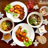 เย็นซุ้ยส์ วิลเลจ บ้านถวาย